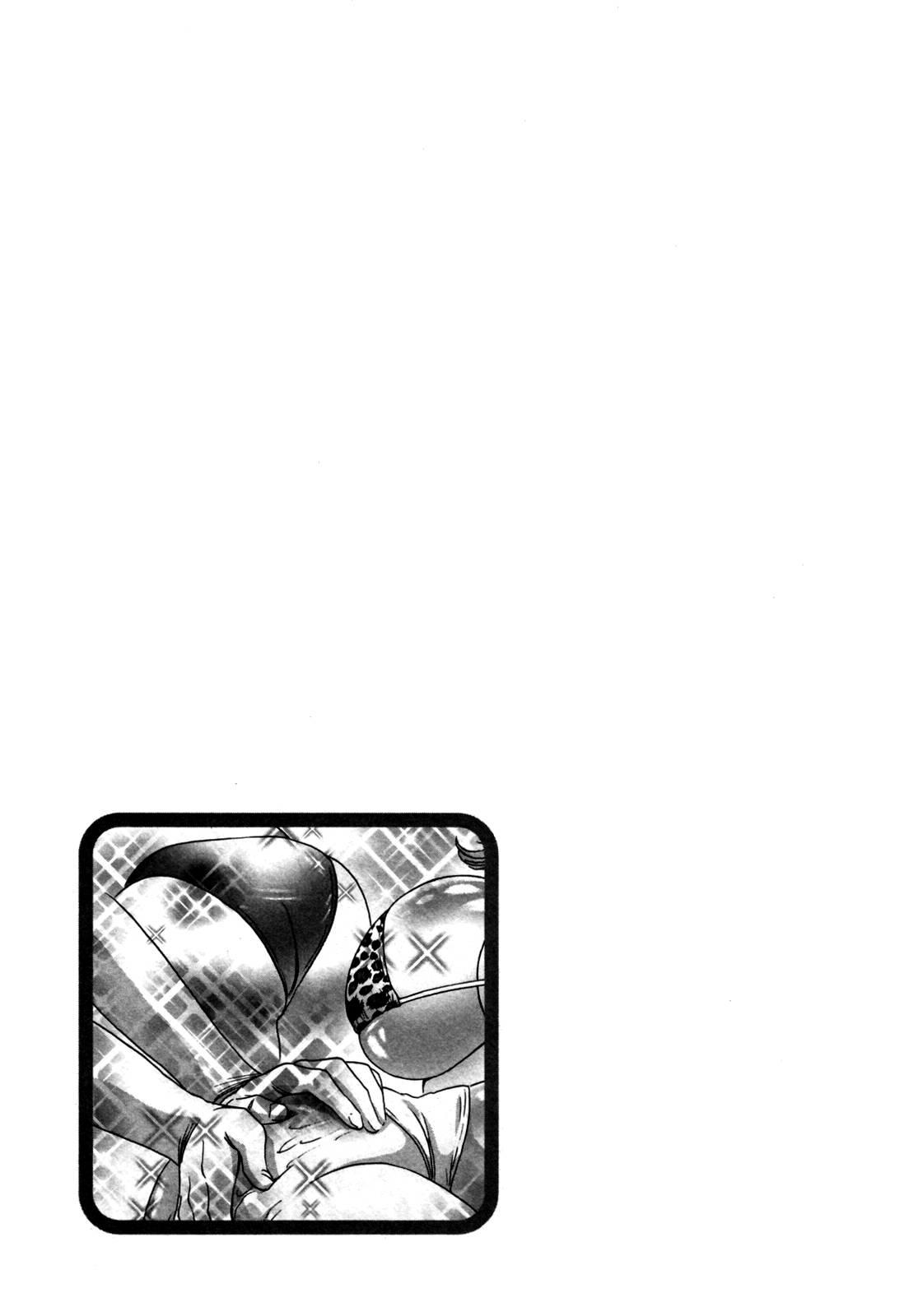 Boing Boing Onsen Chapter 3000 Page 126